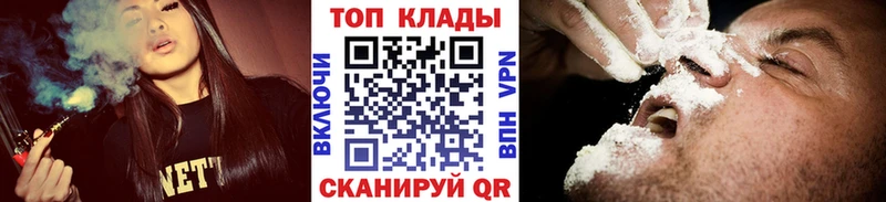 Сколько стоит Сельцо Гашиш Каннабис МЕГА ONION Мефедрон A-PVP
