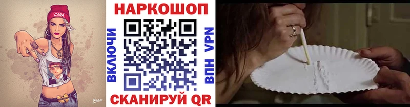МЕФ Сельцо