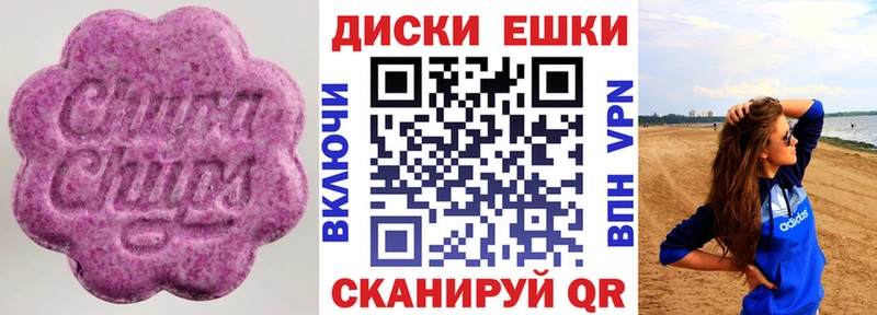 Экстази DUBAI  где купить наркоту  Сельцо 