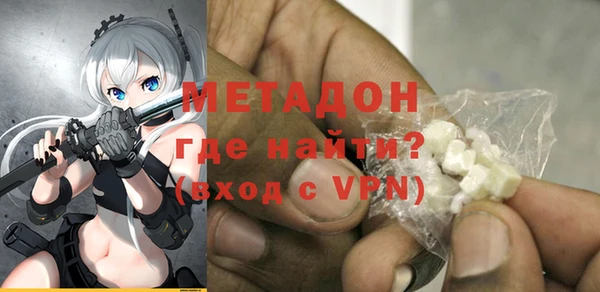 кокс Заволжск