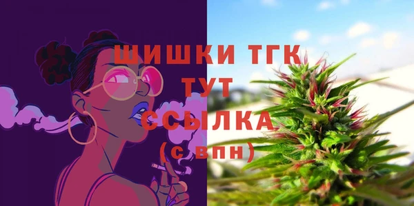 кокаин колумбия Заводоуковск