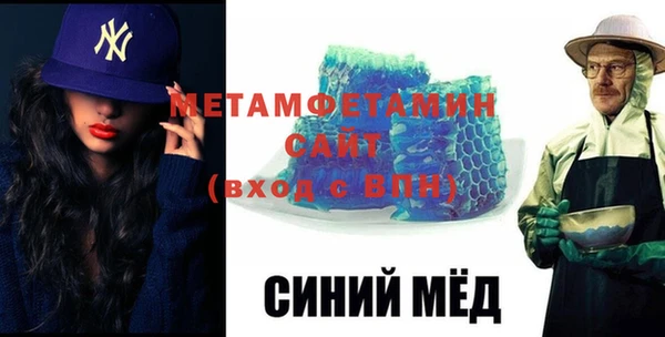 кокс Заволжск