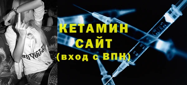 кокаин колумбия Заводоуковск