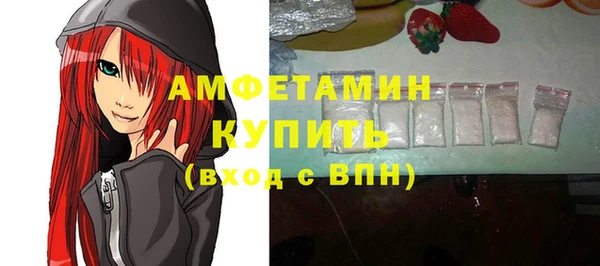 кокаин колумбия Заводоуковск