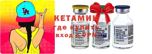 кокс Заволжск