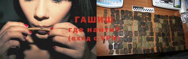 кокс Заволжск