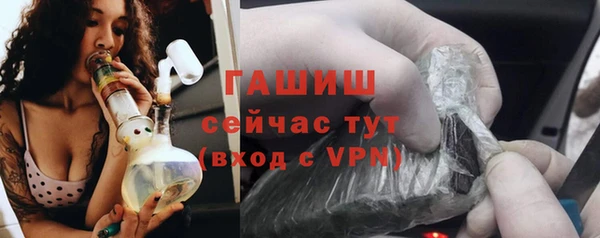 кокс Заволжск