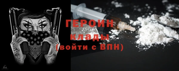 кокс Заволжск