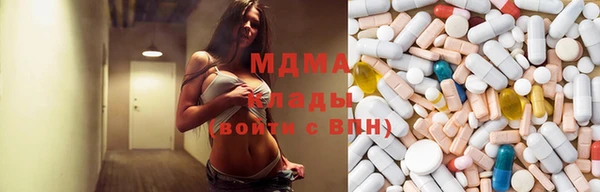 кокаин колумбия Заводоуковск