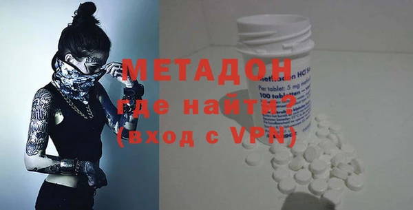 кокс Заволжск