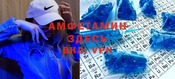 кокс Заволжск