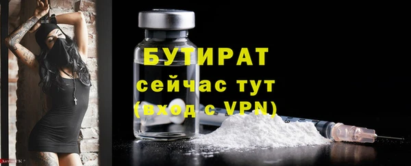 кокаин колумбия Заводоуковск