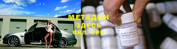 кокс Заволжск