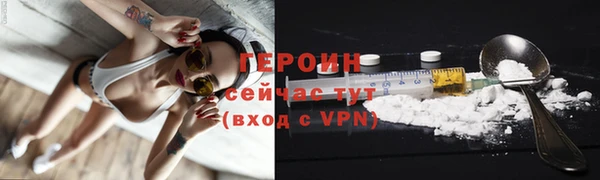 кокс Заволжск