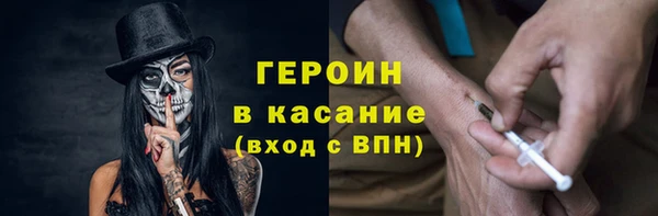 кокс Заволжск