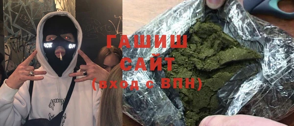 2c-b Елизово