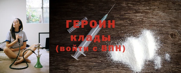 кокс Заволжск