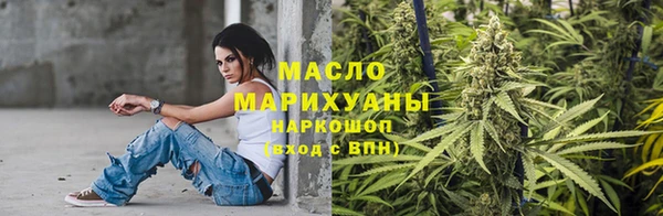 кокаин колумбия Заводоуковск