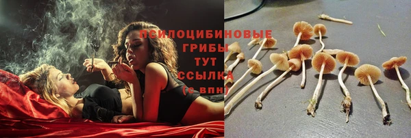 кокс Заволжск