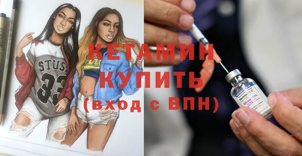 кокаин колумбия Заводоуковск