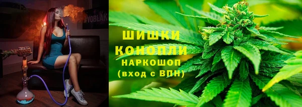 тгк Заволжье