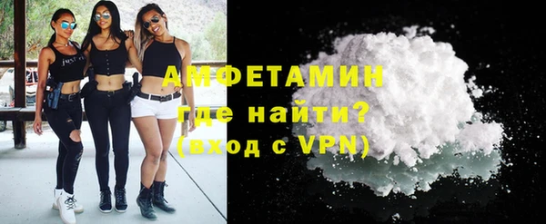кокаин колумбия Заводоуковск