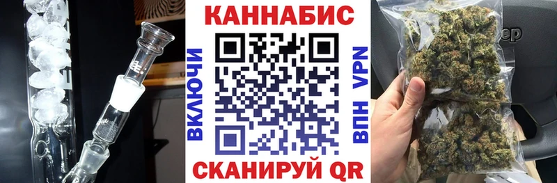 блэк спрут зеркало Сельцо Бошки марихуана OG Kush